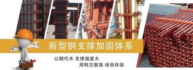 不同加固材料的環(huán)保性能，不同加固材料環(huán)保性能 行業(yè)新聞 第2張