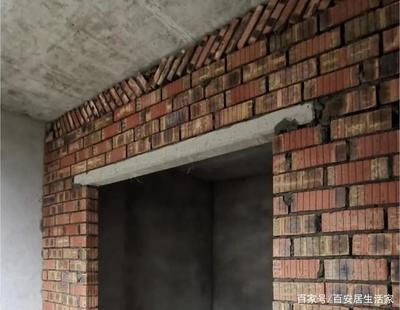 加固工程驗收不合格處理，加固工程驗收不合格的應(yīng)對策略與處理 行業(yè)新聞 第5張