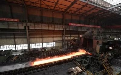 包鋼集團在稀土行業(yè)的地位，包鋼集團，稀土行業(yè)的中流砥 行業(yè)新聞 第3張