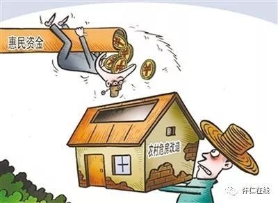 加固工程監(jiān)管政策更新，加固工程監(jiān)管政策，更新要點與影響 行業(yè)新聞 第6張