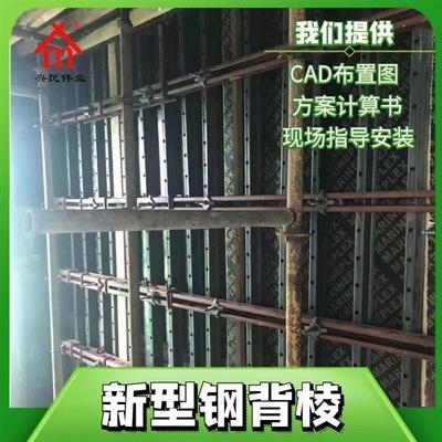 不同加固方法材料損耗對(duì)比，不同加固方法下材料損耗對(duì)比分析 行業(yè)新聞 第4張