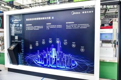 LEED認(rèn)證在中國(guó)的應(yīng)用案例，LEED認(rèn)證在中國(guó)，多元應(yīng)用案例解析 行業(yè)新聞 第6張