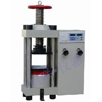 加固后混凝土強(qiáng)度檢測新技術(shù)，加固后混凝土強(qiáng)度檢測，新技術(shù)解析與 行業(yè)新聞 第2張