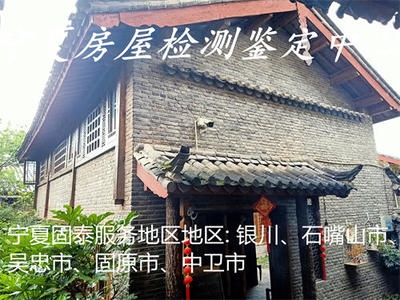 半破損檢測對結(jié)構(gòu)影響評估，半破損檢測技術(shù)對建筑結(jié)構(gòu)影響評估 行業(yè)新聞 第6張