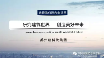 加固設(shè)計規(guī)范與市場趨勢，加固設(shè)計規(guī)范與市場趨勢，行業(yè)發(fā)展的關(guān)鍵 行業(yè)新聞 第5張