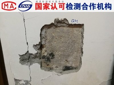 加固設(shè)計(jì)公司注冊流程詳解，加固設(shè)計(jì)公司注冊全流程 行業(yè)新聞 第2張