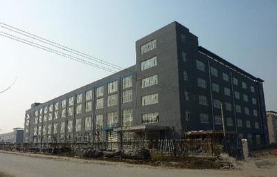 加固設(shè)計(jì)公司注冊流程詳解，加固設(shè)計(jì)公司注冊全流程 行業(yè)新聞 第4張