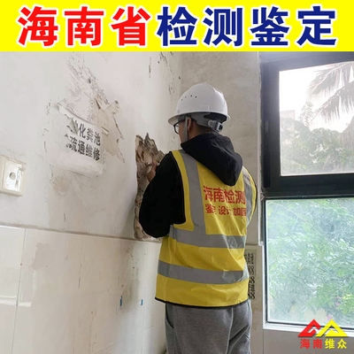 加固設(shè)計(jì)行業(yè)服務(wù)標(biāo)準(zhǔn)，加固設(shè)計(jì)行業(yè)服務(wù)標(biāo)準(zhǔn)，規(guī)范引領(lǐng)，筑牢品質(zhì) 行業(yè)新聞 第5張