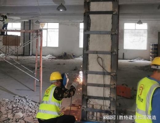 加固公司資質(zhì)評(píng)審機(jī)構(gòu)選擇指南，加固公司資質(zhì)評(píng)審機(jī)構(gòu)，選擇要點(diǎn)與 行業(yè)新聞 第2張