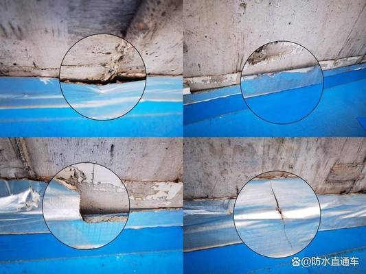 加固后防水系統(tǒng)的維護(hù)方法，加固后防水系統(tǒng)維護(hù)要點(diǎn)及方法詳解 行業(yè)新聞 第2張