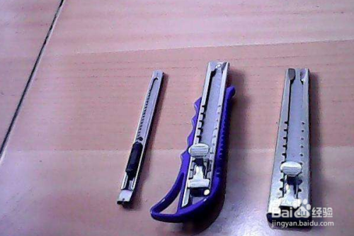 防水層外觀檢查的具體方法，防水層外觀檢查方法 行業(yè)新聞 第3張