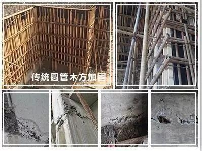 加固材料施工效率提升方法，加固材料施工效率提升 行業(yè)新聞 第6張
