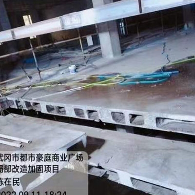 加固工程風(fēng)險(xiǎn)成本預(yù)估技巧，加固工程風(fēng)險(xiǎn)成本預(yù)估，實(shí)用技巧與 行業(yè)新聞 第2張