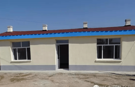 加固改造設(shè)計行業(yè)政策支持詳情 行業(yè)新聞 第2張