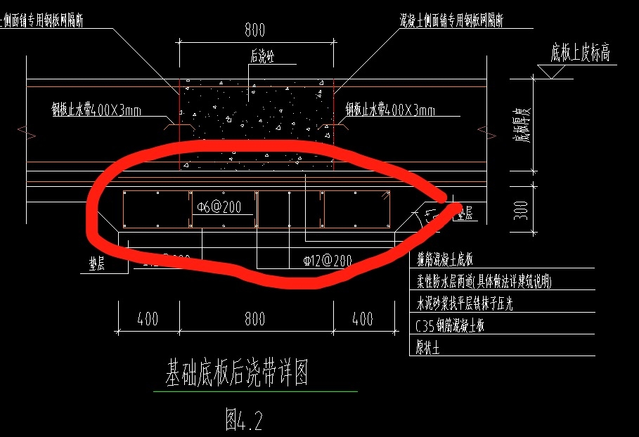 加固設(shè)計(jì)施工圖繪制要點(diǎn)，加固設(shè)計(jì)施工圖繪制關(guān)鍵要點(diǎn)詳解 行業(yè)新聞 第6張