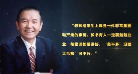 航天領(lǐng)域技能傳承的重要性，航天技能傳承，筑牢航天事業(yè)根基的關(guān)鍵 行業(yè)新聞 第4張