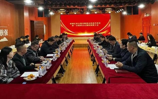 改造商業(yè)街要提前多久通知業(yè)主呢，商業(yè)街改造業(yè)主通知時間之惑 行業(yè)新聞 第2張