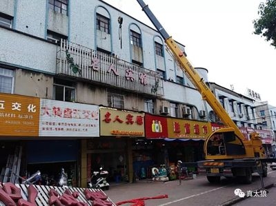 改造商業(yè)街要提前多久通知業(yè)主呢，商業(yè)街改造業(yè)主通知時間之惑 行業(yè)新聞 第5張