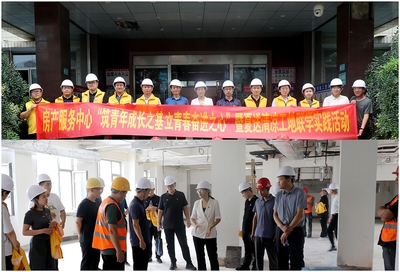 加固工程成本控制培訓(xùn)資源，加固工程成本控制培訓(xùn) 行業(yè)新聞 第6張