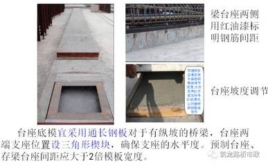 加固設(shè)計與施工標(biāo)準(zhǔn)關(guān)系，加固設(shè)計與施工標(biāo)準(zhǔn)，相互關(guān)聯(lián)與協(xié)同 行業(yè)新聞 第2張