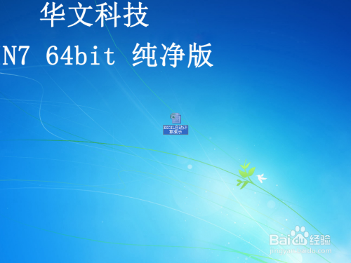 Excel在工程計(jì)算中的應(yīng)用案例，Excel于工程計(jì)算的實(shí)戰(zhàn)應(yīng)用案例解析 行業(yè)新聞 第3張