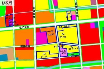 改成商業(yè)用地，土地性質(zhì)變更，從原有規(guī)劃到商業(yè)用地的蛻變之路 行業(yè)新聞 第5張