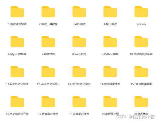 加固設(shè)計(jì)軟件兼容性測試，加固設(shè)計(jì)軟件兼容性測試，確保穩(wěn)定運(yùn)行 行業(yè)新聞 第3張