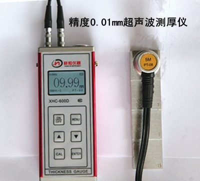 不同測(cè)厚儀精度比較分析，不同測(cè)厚儀精度比較分析，性能差異與適用場(chǎng)景探究 行業(yè)新聞 第5張