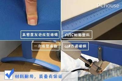 低溫下碳鋼的抗沖擊性，低溫環(huán)境中碳鋼抗沖擊性能探究 行業(yè)新聞 第5張