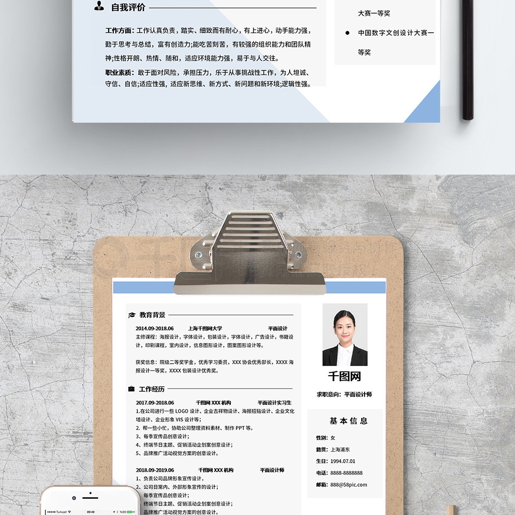 加固設(shè)計崗位面試技巧分享，加固設(shè)計崗位面試，技巧與要點全 行業(yè)新聞 第2張