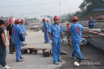 加固材料安全性鑒定流程，加固材料安全性鑒定，流程全解析 行業(yè)新聞 第6張