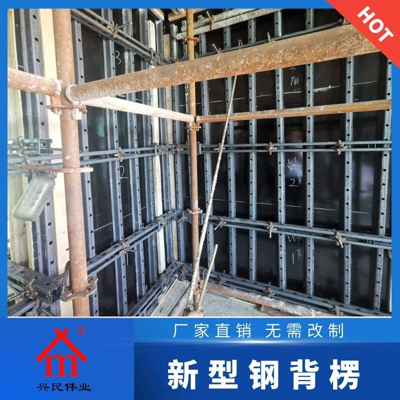 加固設(shè)計(jì)中的環(huán)保材料應(yīng)用，加固設(shè)計(jì)中環(huán)保材料應(yīng)用的探索與 行業(yè)新聞 第5張