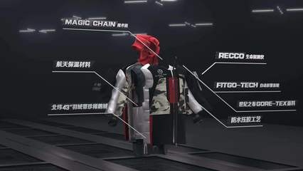 加固設(shè)計(jì)中如何優(yōu)化綜合效應(yīng)，加固設(shè)計(jì)中綜合效應(yīng)優(yōu)化策略探究 行業(yè)新聞 第2張