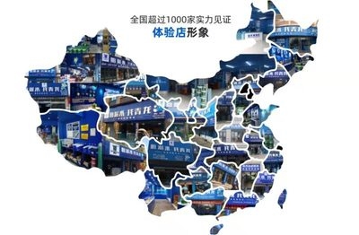 加固設計市場競爭格局分析，加固設計市場，競爭格局 行業(yè)新聞 第5張