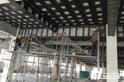 加固技術在舊建筑改造中的應用案例，舊建筑改造中加固技術的實踐應用—— 行業(yè)新聞 第3張