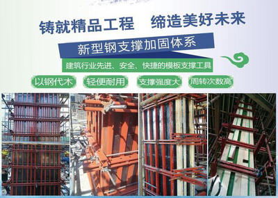 加固工程環(huán)保措施的成本效益分析，加固工程環(huán)保措施成本 行業(yè)新聞 第4張