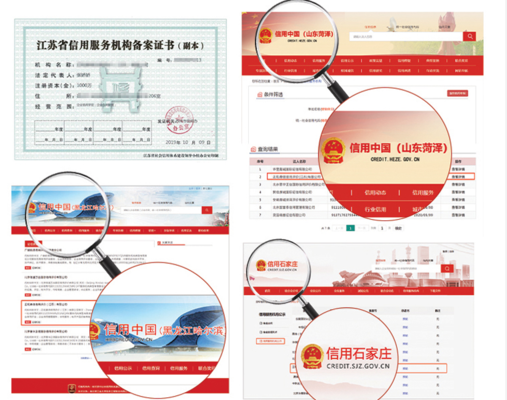 ISO 10548標(biāo)準(zhǔn)的修訂歷程，O 10548標(biāo)準(zhǔn)修訂歷程 行業(yè)新聞 第2張