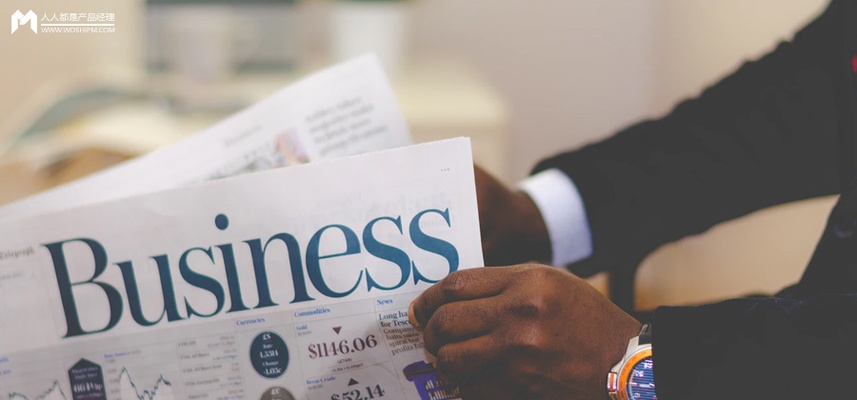 個人商業(yè)畫布，個人商業(yè)畫布，規(guī)劃你的專屬商業(yè) 行業(yè)新聞 第5張