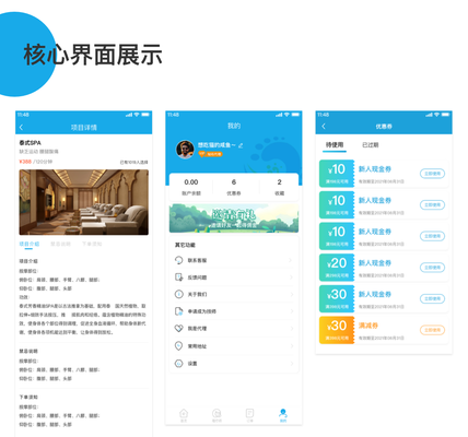加固軟件操作難易度排行，加固軟件操作難易度大揭秘，詳細(xì)排行助你選 行業(yè)新聞 第2張