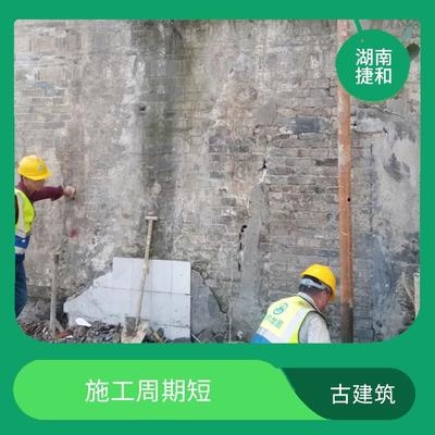 加固設(shè)計(jì)周期管理策略，加固設(shè)計(jì)周期管理策略，提升工程效率與質(zhì)量的關(guān)鍵舉措 行業(yè)新聞 第5張