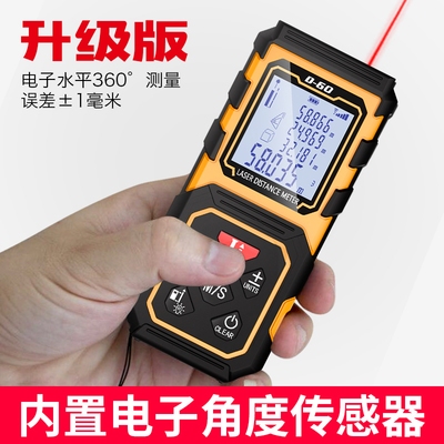 激光測距技術(shù)檢測精度，激光測距技術(shù)檢測精度的影響因素及 行業(yè)新聞 第6張