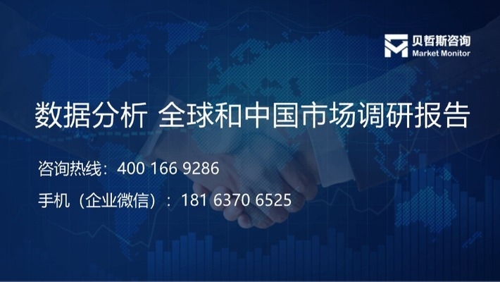 高性能材料市場趨勢分析，高性能材料市場，趨勢洞察與未來展望 行業(yè)新聞 第2張