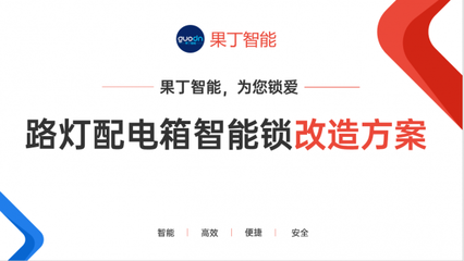 防水系統(tǒng)維護(hù)的記錄模板，防水系統(tǒng)維護(hù)記錄模板，保障防水效能 行業(yè)新聞 第5張