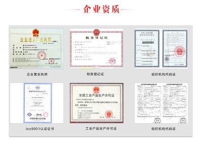 加固設(shè)計(jì)公司稅務(wù)處理指南，加固設(shè)計(jì)公司稅務(wù)處理全攻略，從 行業(yè)新聞 第5張