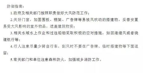 加固設(shè)計(jì)公司稅務(wù)處理指南，加固設(shè)計(jì)公司稅務(wù)處理全攻略，從 行業(yè)新聞 第4張