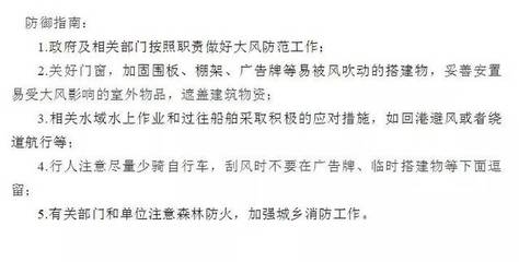 加固設(shè)計(jì)公司稅務(wù)處理指南，加固設(shè)計(jì)公司稅務(wù)處理全攻略，從 行業(yè)新聞 第6張