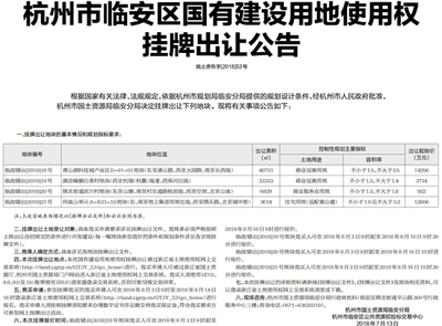 加固設(shè)計(jì)法規(guī)遵從性要求，加固設(shè)計(jì)中法規(guī)遵從性要求要點(diǎn)解析 行業(yè)新聞 第4張