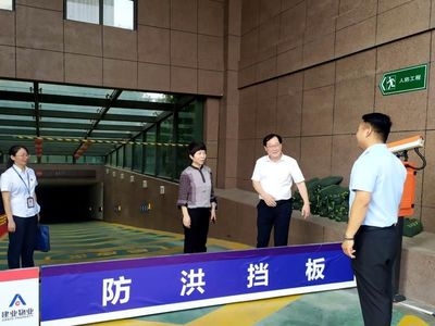 加固施工安全風(fēng)險防控，加固施工安全風(fēng)險防控，策略、措施 行業(yè)新聞 第2張