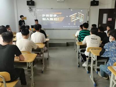 加固工程技術(shù)人員培訓(xùn)課程，加固工程技術(shù)人員的專業(yè)技能提升 行業(yè)新聞 第4張