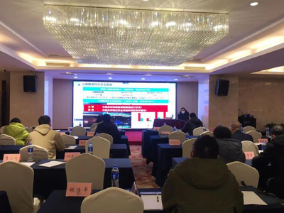 加固工程技術(shù)人員培訓(xùn)課程，加固工程技術(shù)人員的專業(yè)技能提升 行業(yè)新聞 第6張